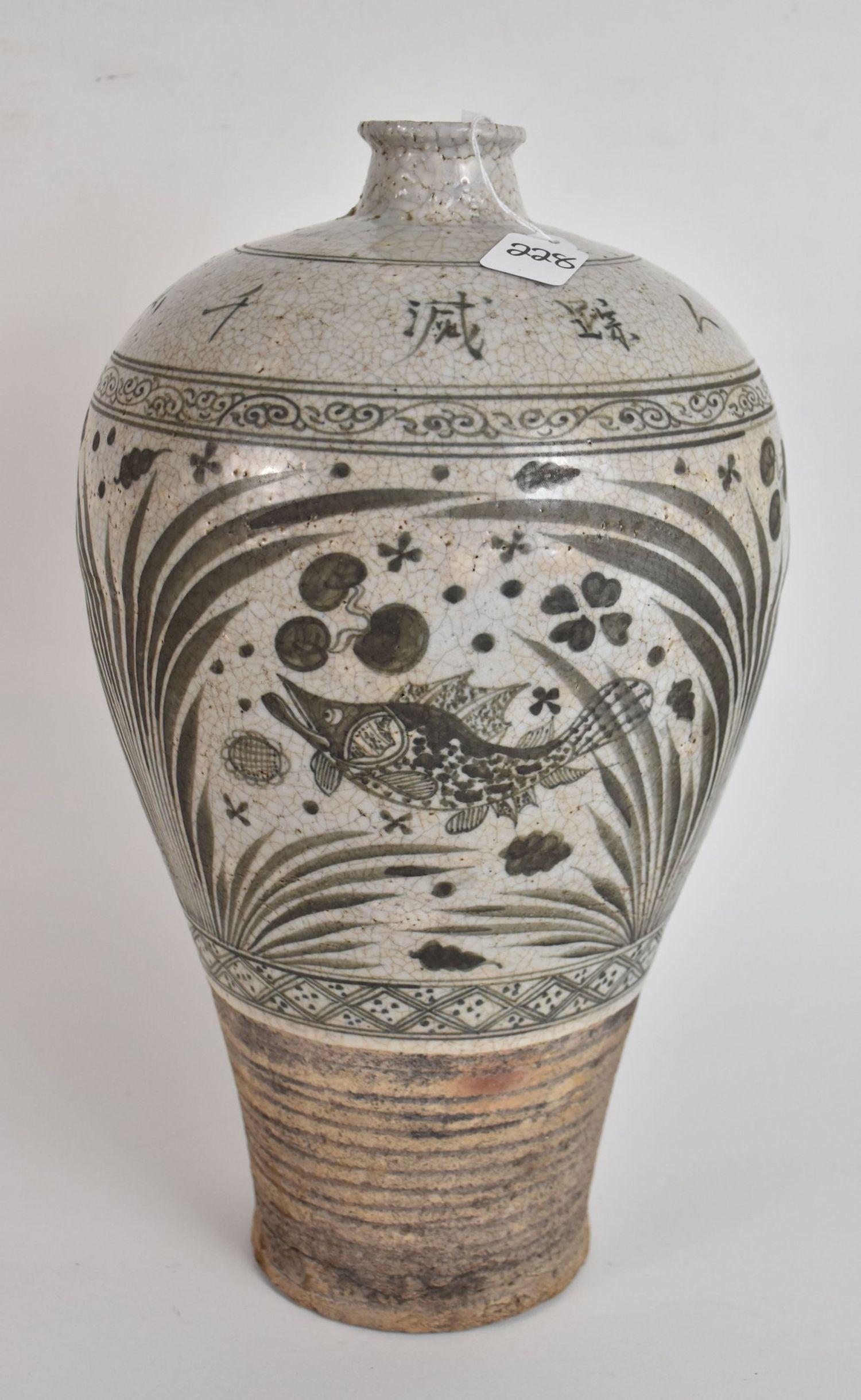 Chinese Cizhou-Type Crackle Glazed Ceramic Vase - a "Meiping" vase of course stoneware pottery. The (1 of 9)