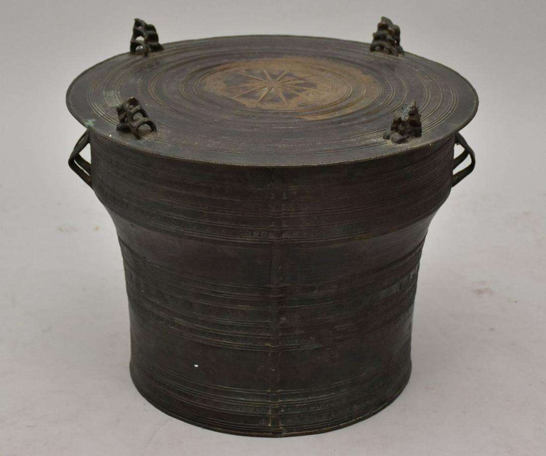 Vintage Tibetan Bronze Rain Drum, Southeast Asia, 15"h x 18"dia (1 of 5)