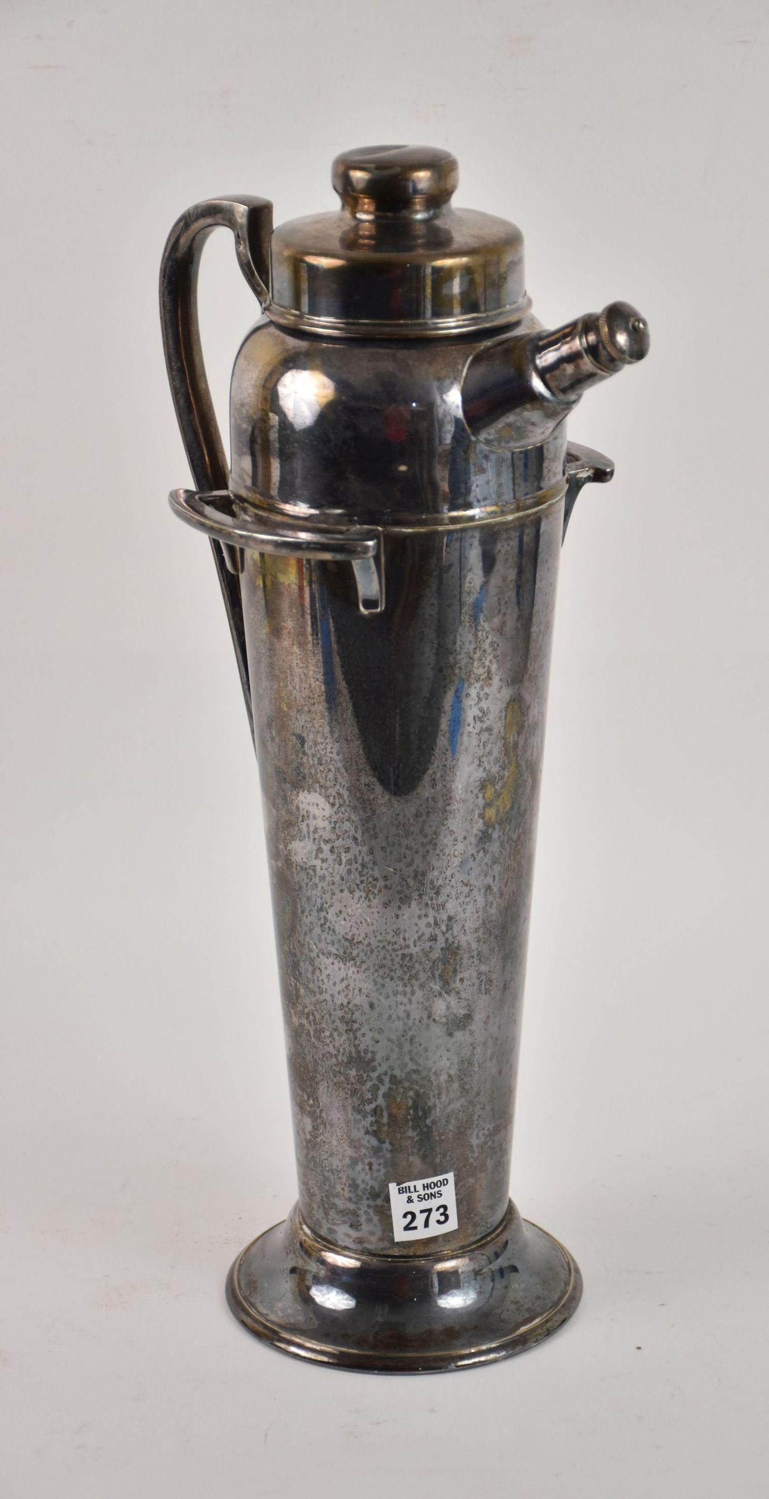 Oversized Silverplate Martini Mixer, 18"h x 9"w (1 of 6)