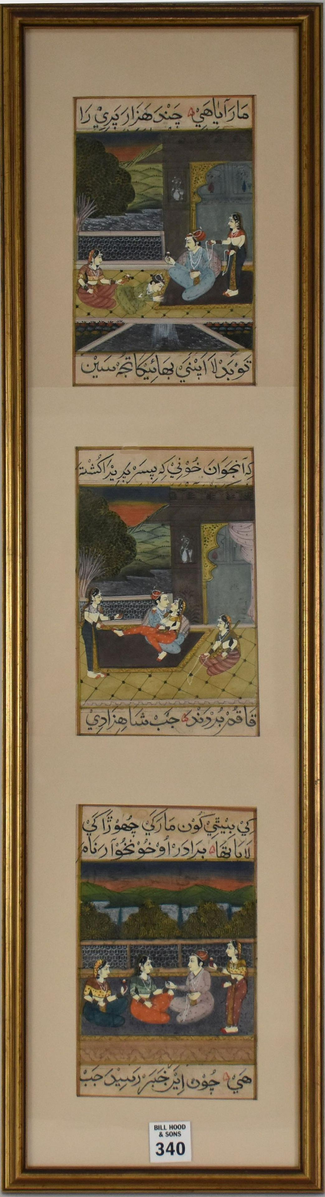 Triple Miniature Persian, antique old manuscript, 30" x 8" overall (1 of 5)