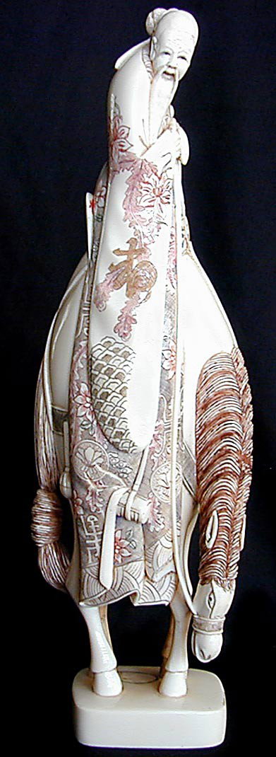 Fine Asian Polychrome Ivory 12" signed This is a : Fine Asian Polychrome Ivory 12" signed This is a finely carved and polished 19th/20th C. Polychrome ivory of solid form. It measures 12"high weighing 35troy oz. Depicting a Buddhist man on Horseback. 