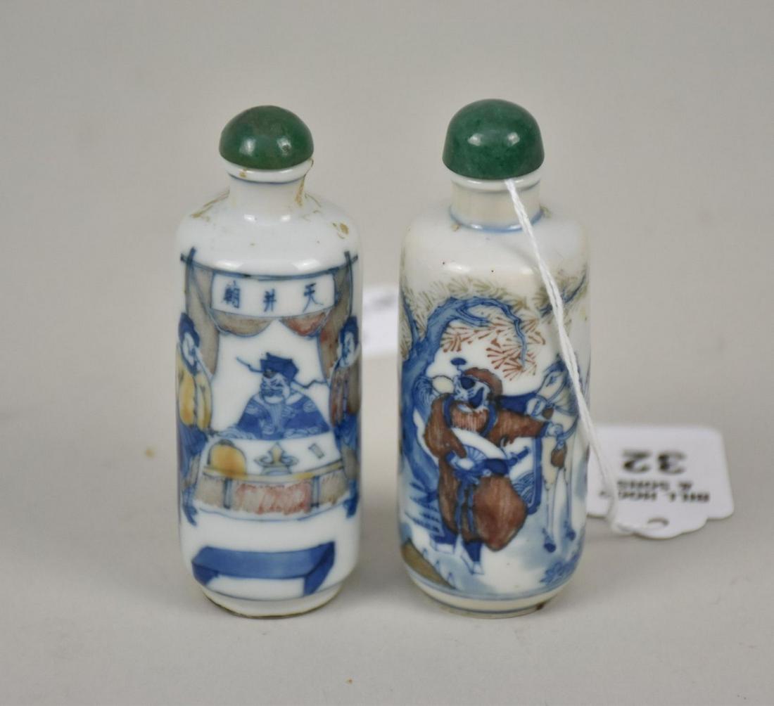 Two Early Chinese Porcelain Snuff Bottles - Both porcelain snuff bottles feature figural group (1 of 4)