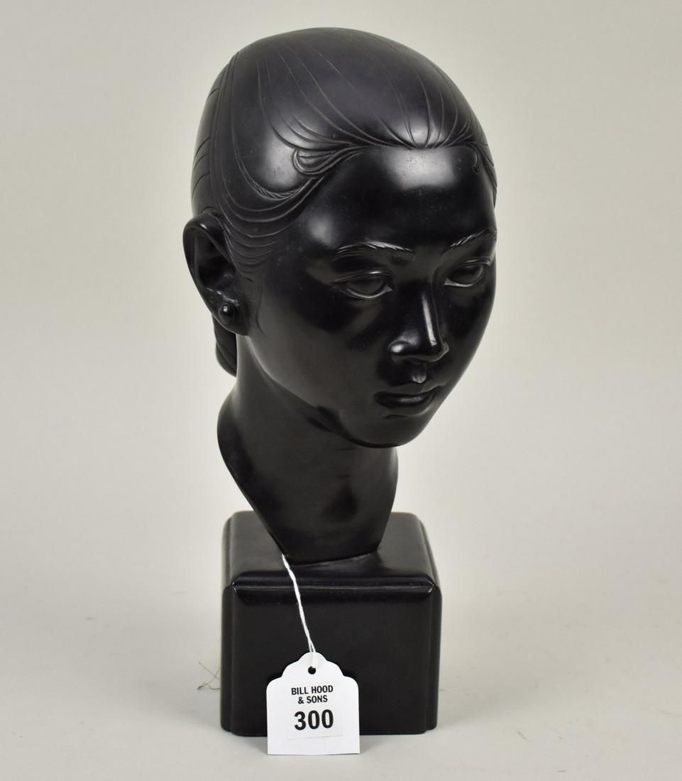 Le Van Mau (Vietnamese, 1917-2003) Bronze Portrait of a Young Vietnamese Woman From the South - C. (1 of 6)
