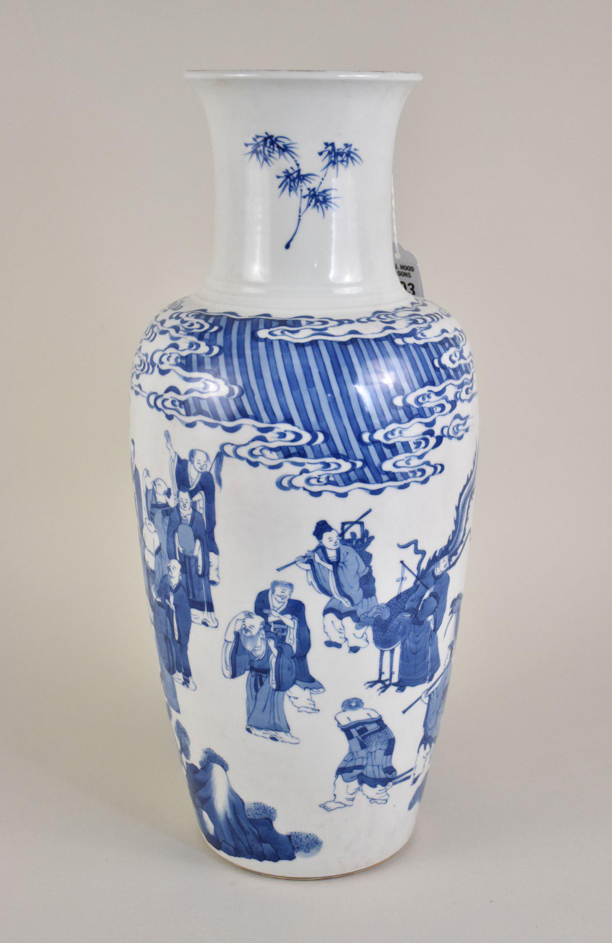 Large Chinese Blue & White Figural Porcelain Vase - A tall porcelain vase featuring figural groups (1 of 7)