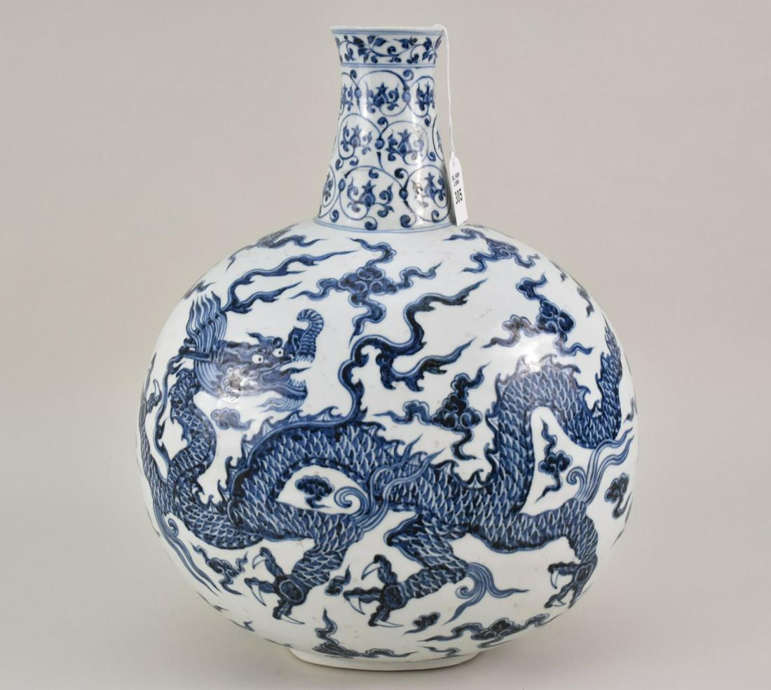 Large Chinese Blue & White Porcelain Vase - A large globular ovoid vase with dragon motif in blue (1 of 6)
