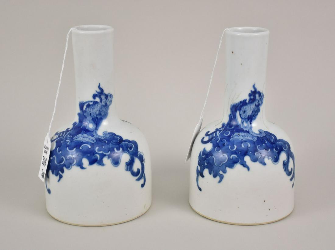 Pair Chinese Blue & White Mallet Vases - A pair of mallet-form vases each featuring a mythical (1 of 6)