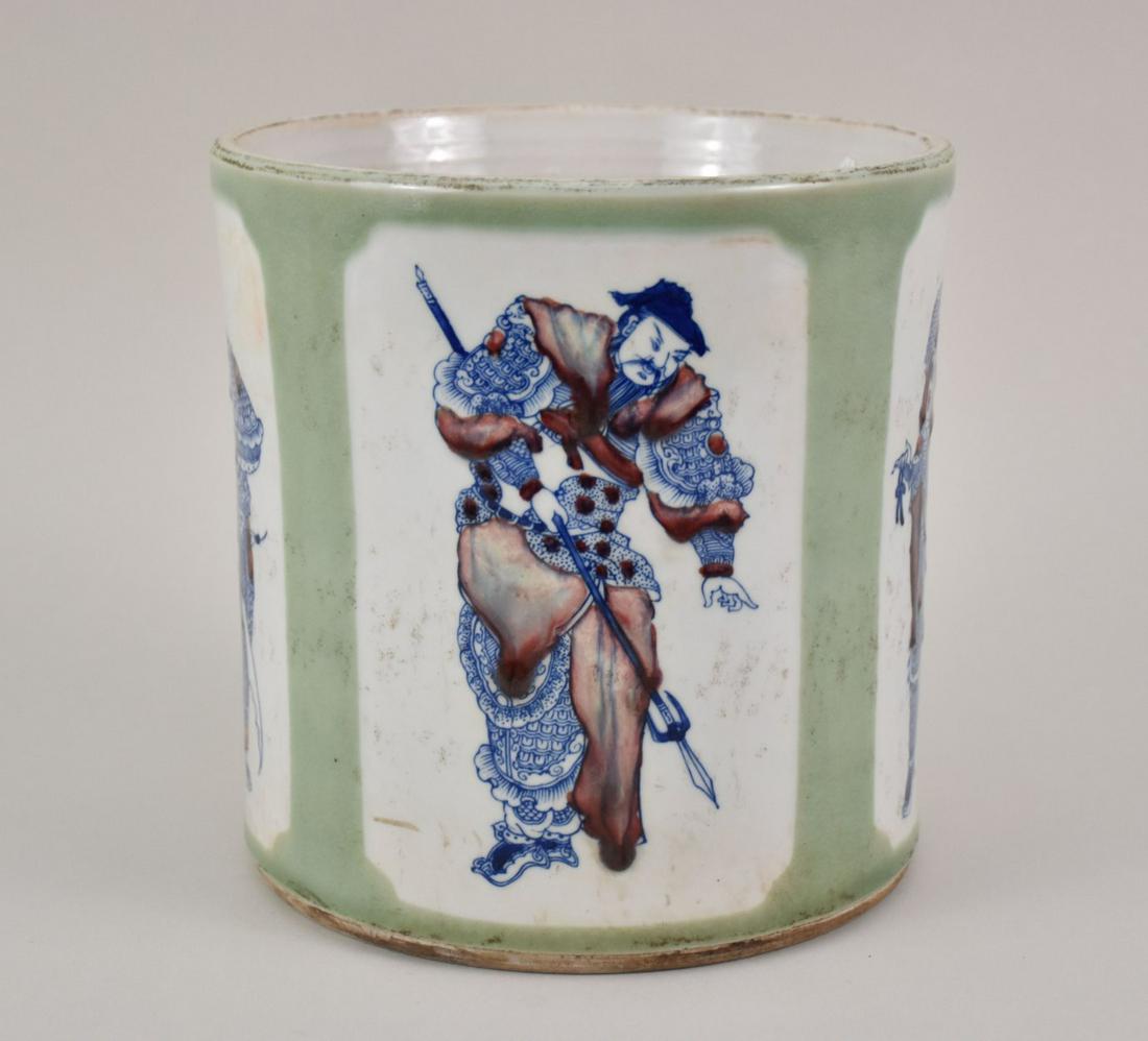 Chinese Underglaze Red & Blue Porcelain Brush Pot - A large cylindrical brush pot featuring four (1 of 5)