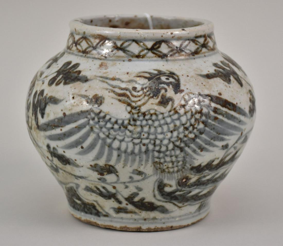 Chinese Black Underglaze Pottery Jar with Mythical Animals- A stoneware jar with an iron-rich (1 of 5)
