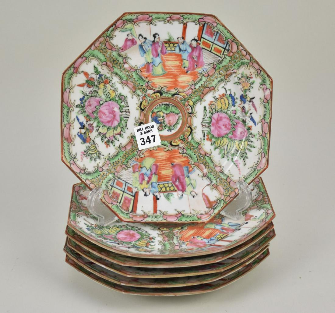 6 Rose Medallion Hexagonal Plates, 9"dia (1 of 4)