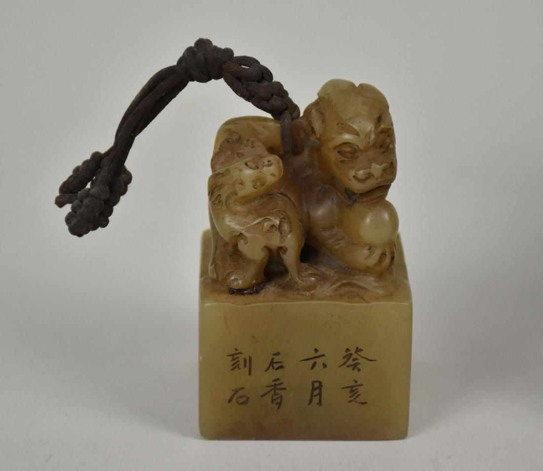 Chinese Carved Soapstone Seal Stamp - A carved soapstone seal with Foo Dog / Dragon finial. (1 of 5)