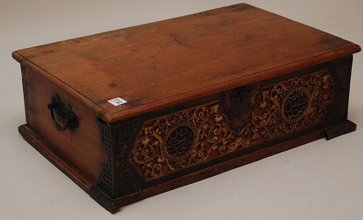Middle Eastern 19th Cent. Hinged box: Middle Eastern 19th Cent. Hinged box, 8"h x 16"w x 24 3/4"L