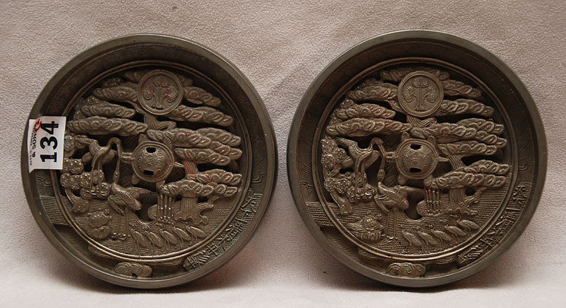 Pair of old Chinese silvered oval bronze mirrors, : Pair of old Chinese silvered oval bronze mirrors, 4 3/4"dia