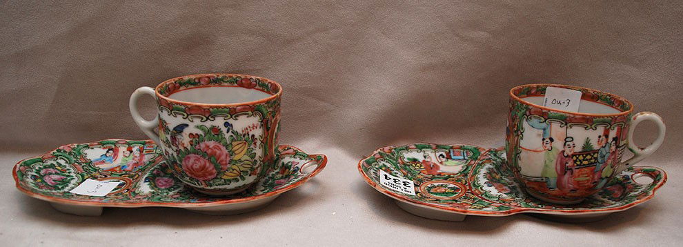 Chinese Rose Medallion 4 pc. Tea/snack set, 2 plat: Chinese Rose Medallion 4 pc. Tea/snack set, 2 plates, 2 cups