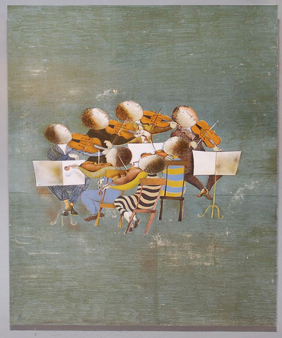 Graciela Rodo Boulanger (BOLIVIAN, 1935) Lithograph: Graciela Rodo Boulanger (BOLIVIAN, 1935) Lithograph, pencil signed & numbered 8/200