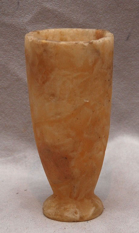Alabaster Egyptian small vessel, 1000 BC: Alabaster Egyptian small vessel, 1000 BC (comes with gallery certificate) 4 3/4"h x2 1/8"dia