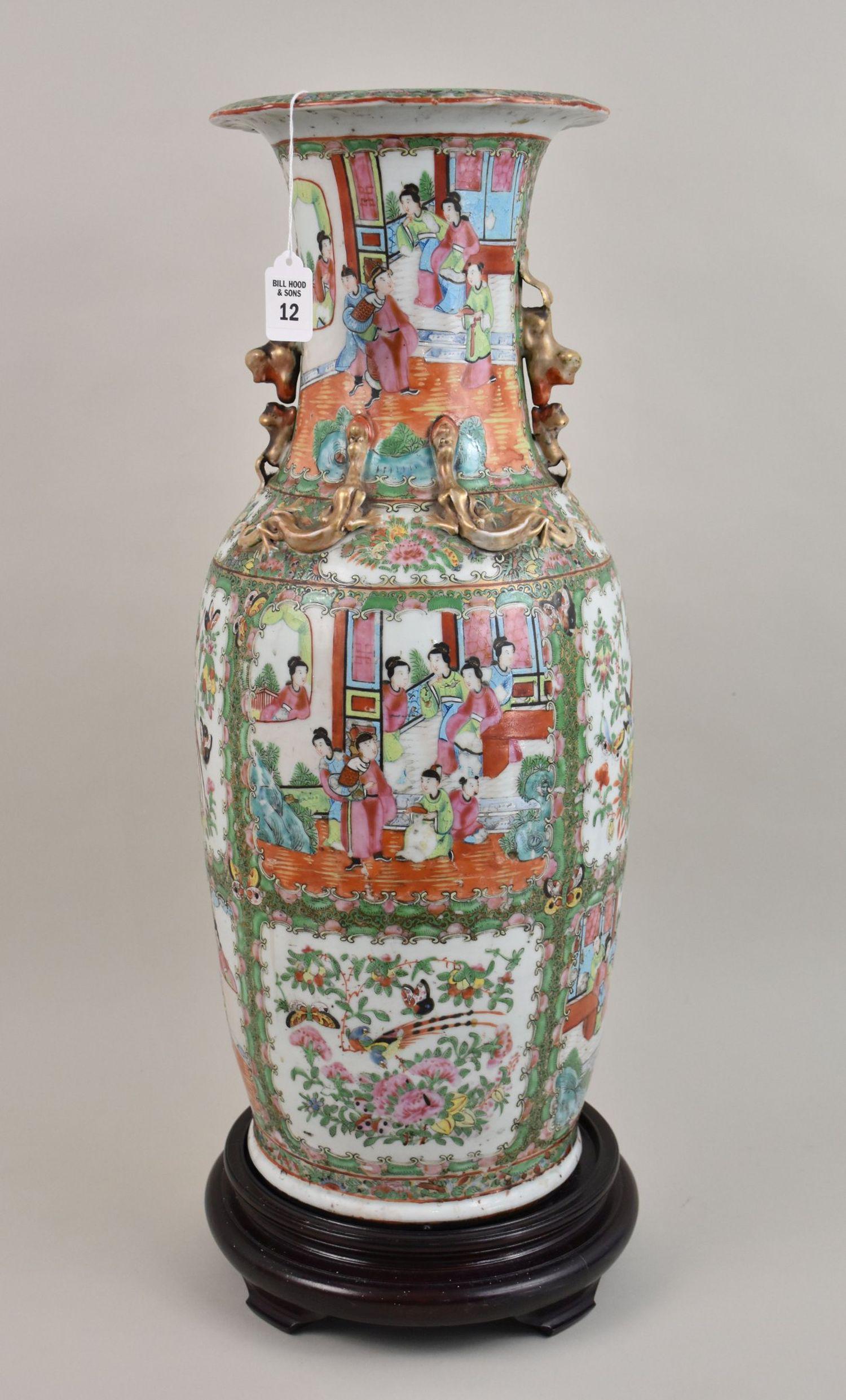 Large Antique Chinese Famille Rose Medallion Porcelain Vase - c. 19th century. A large porcelain (1 of 13)