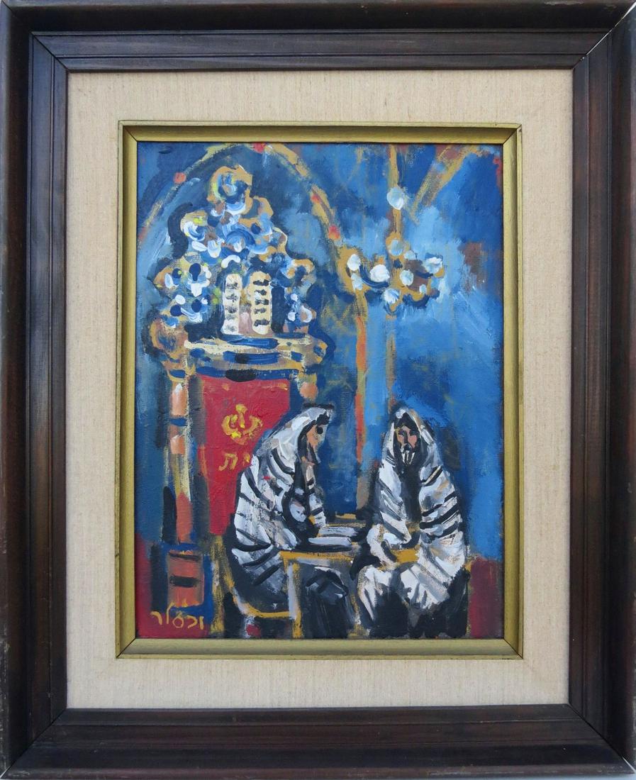 JACOB WEXLER, (Israel, 1912-1995), Oil/Canvas, TWO RABBIS IN A TEMPLE, 16 inches x 12 inches, framed (1 of 8)