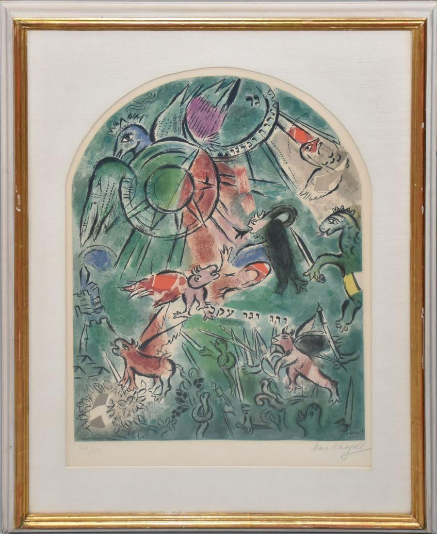 Marc Chagall (Russian/French 1887-1985) lithograph "The Tribe of Gad" from Twelve Maquettes- 1964. (1 of 12)