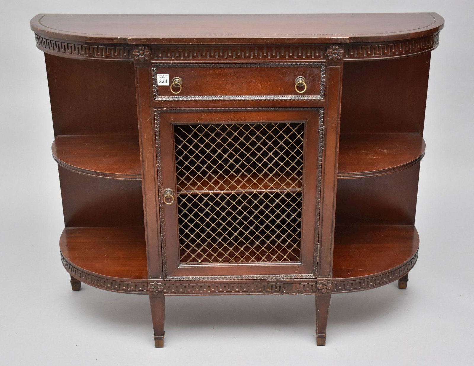 Mahogany Credenza, Drawer Over Grid Metal Door Flanked by Shelving at Sides: Mahogany Credenza, Drawer Over Grid Metal Door Flanked by Shelving at Sides, 32"h x 41"W X 14"D (metal grid is loose, needs securing & door does not close properly)