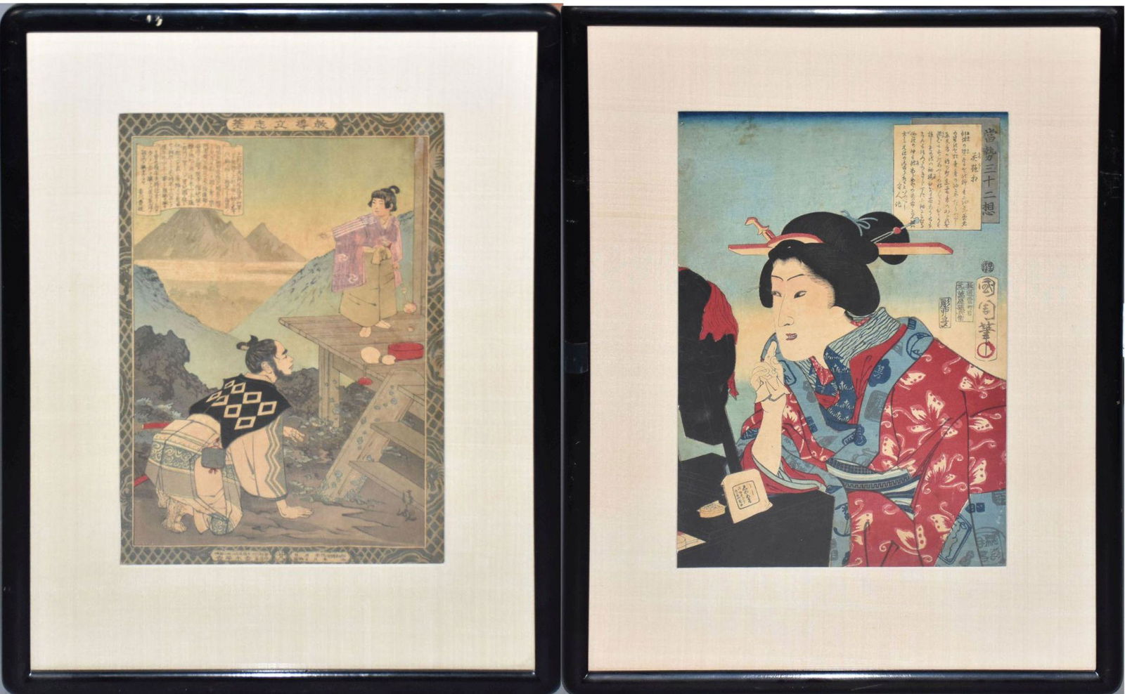 Two Japanese Woodblock Prints Kiyochika - Two Japanese woodblock prints on paper: A) Uesugi (1 of 17)