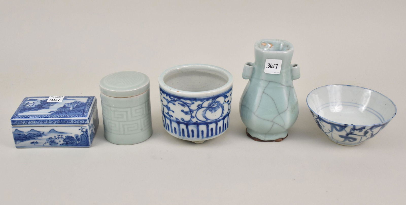 Five Chinese Export Wares. (1) Qing blue & white Porcelain box with markings under cover 4 Â¼â€ x 3 (1 of 9)