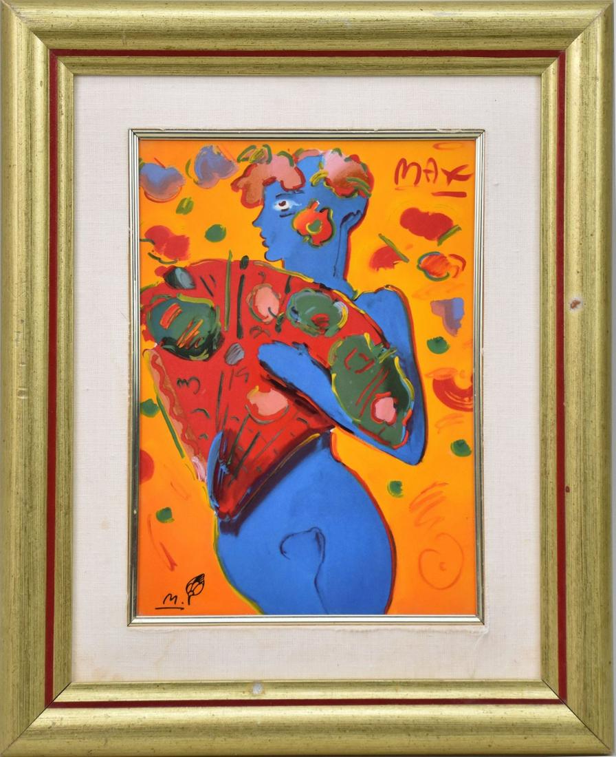 Colorful abstract tile picture of a woman by Peter Max. It is titled "Fan Dancer" The piece comes (1 of 6)