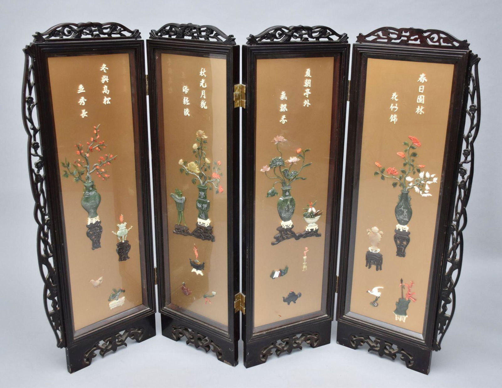 4 Panel Chinese Folding Screen with Hardstone Still Life Designs, 1st Quarter 20th C., approximately (1 of 7)