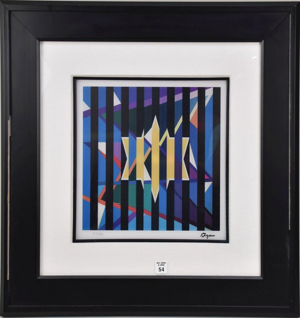 Yaacov Agam (ISRAELI, 1928) STAR, Agamagraph, signed lower right, XLIII over XC, image size 13" x (1 of 8)