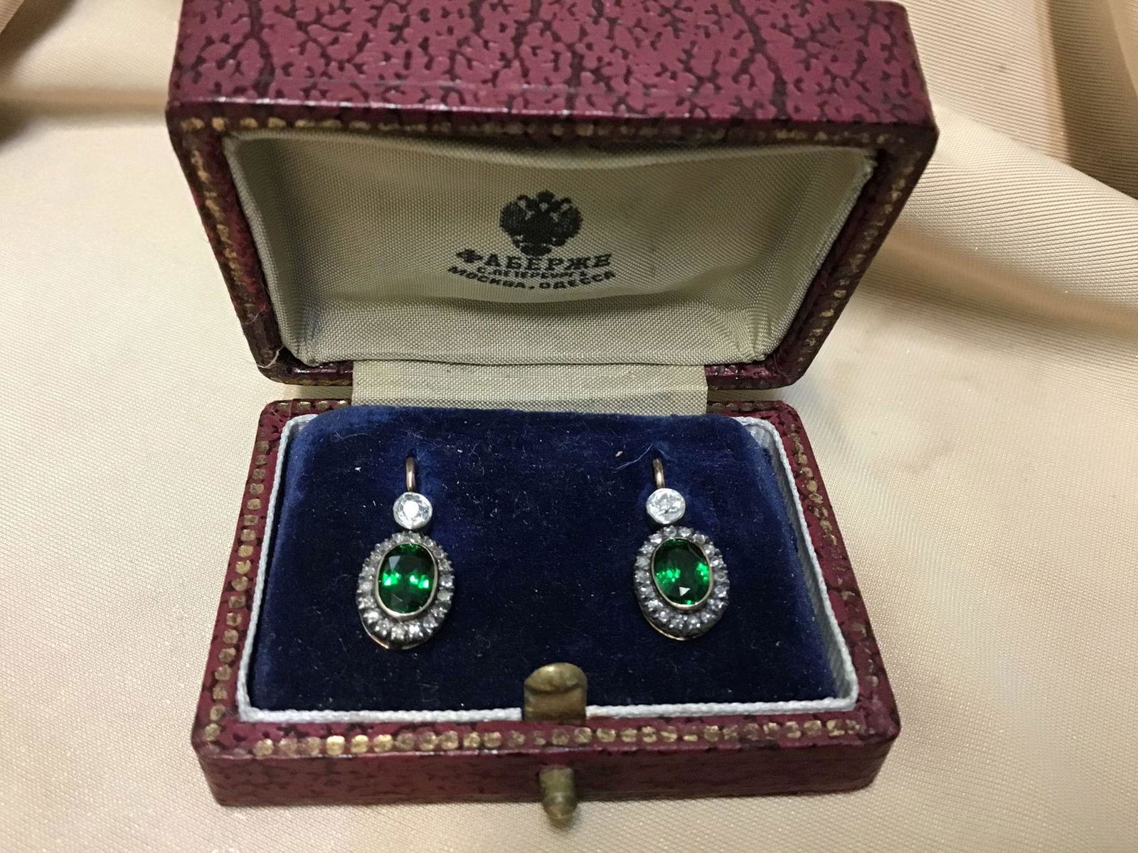 Antique Russian gold diamond demantoid garnet (1 of 10)