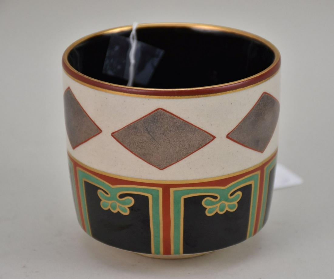 Japanese Art Deco Tea Bowl - c. 1920s. Ceramic tea bowl for the Cha No Yu tea ceremony. Featuring a (1 of 8)