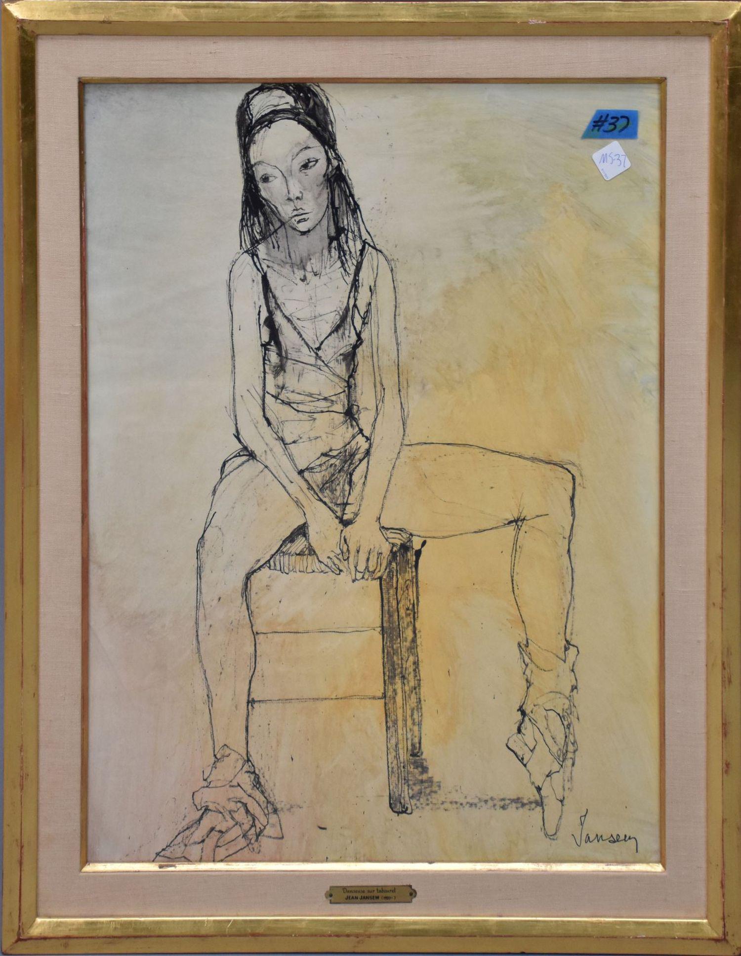 Jean Jansem (French 1920-2013) Ink Drawing,  Danseuse sur Tabouret.  Female Dancer seated on stool. (1 of 7)
