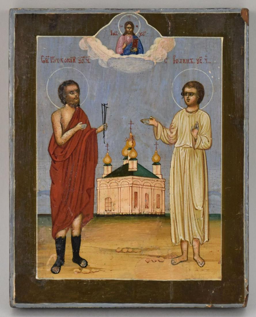 19th Century Russian Icon with Two Saints, Tempera on Wood with Gold Leaf, Measures 7 x 14 in. (1 of 5)