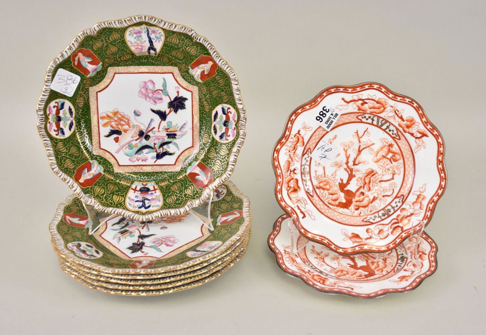 8 Plates, 6 English Mason's Ironstone (9"dia) and 2 Coalport Indian Tree Pattern  (7 1/2"dia) (1 of 7)