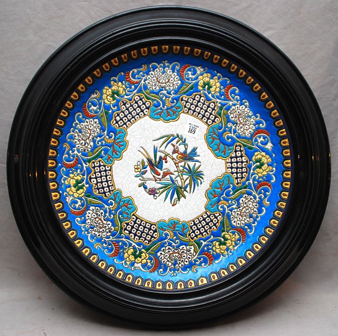 Enameled charger, 17"dia: Enameled charger, 17"dia