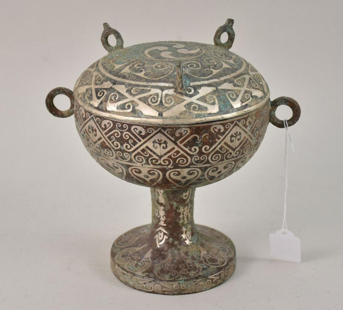 Chinese Archaic Bronze Ritual Dou Food Vessel - A ceremonial Zhou-style covered vessel, bronze with (1 of 4)