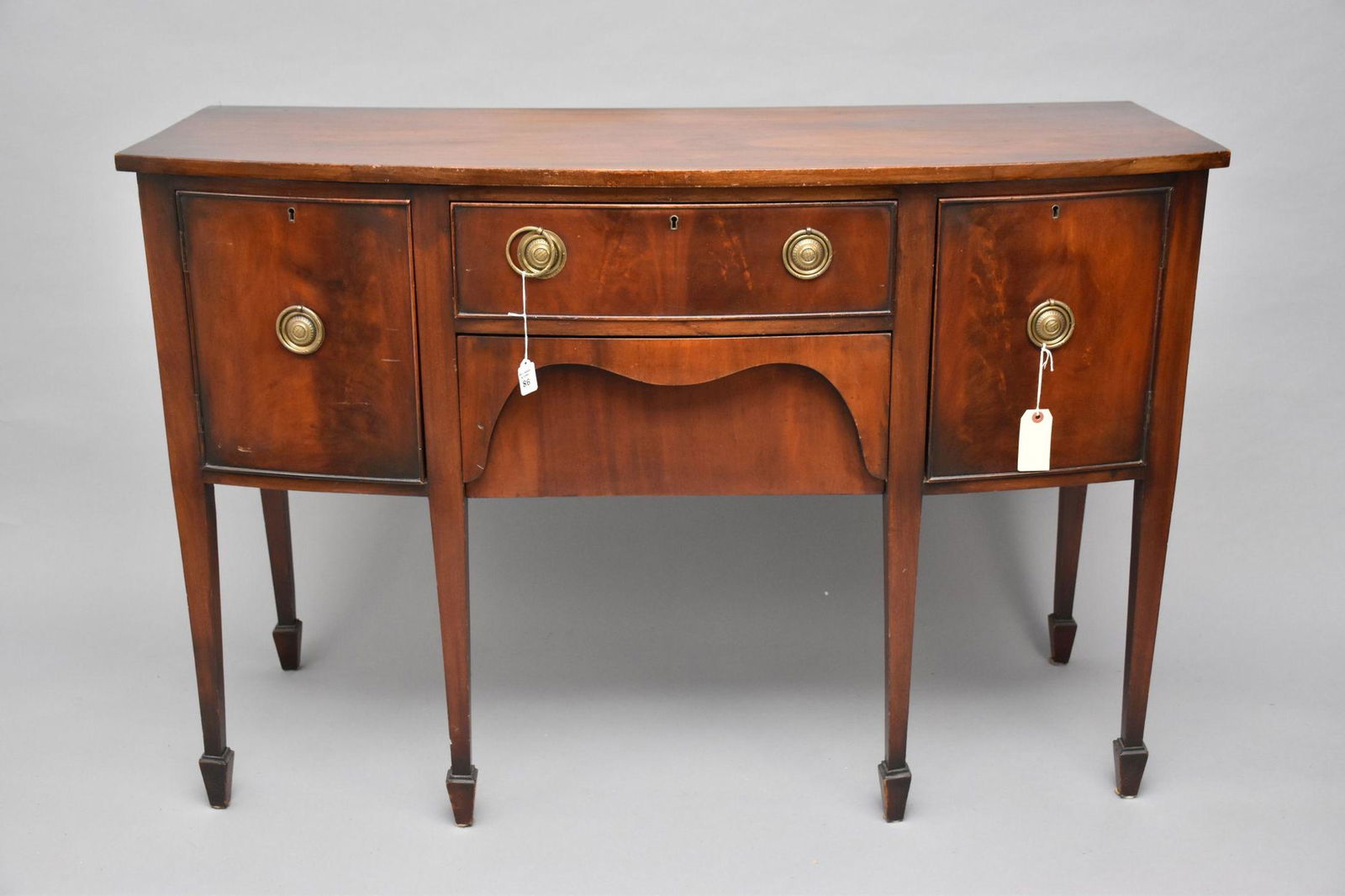 English Mahogany Server, Slightly Bowed, 2 Center Drawers Flanked by 2 Cabinet Doors, 36"h x 56"w x (1 of 6)