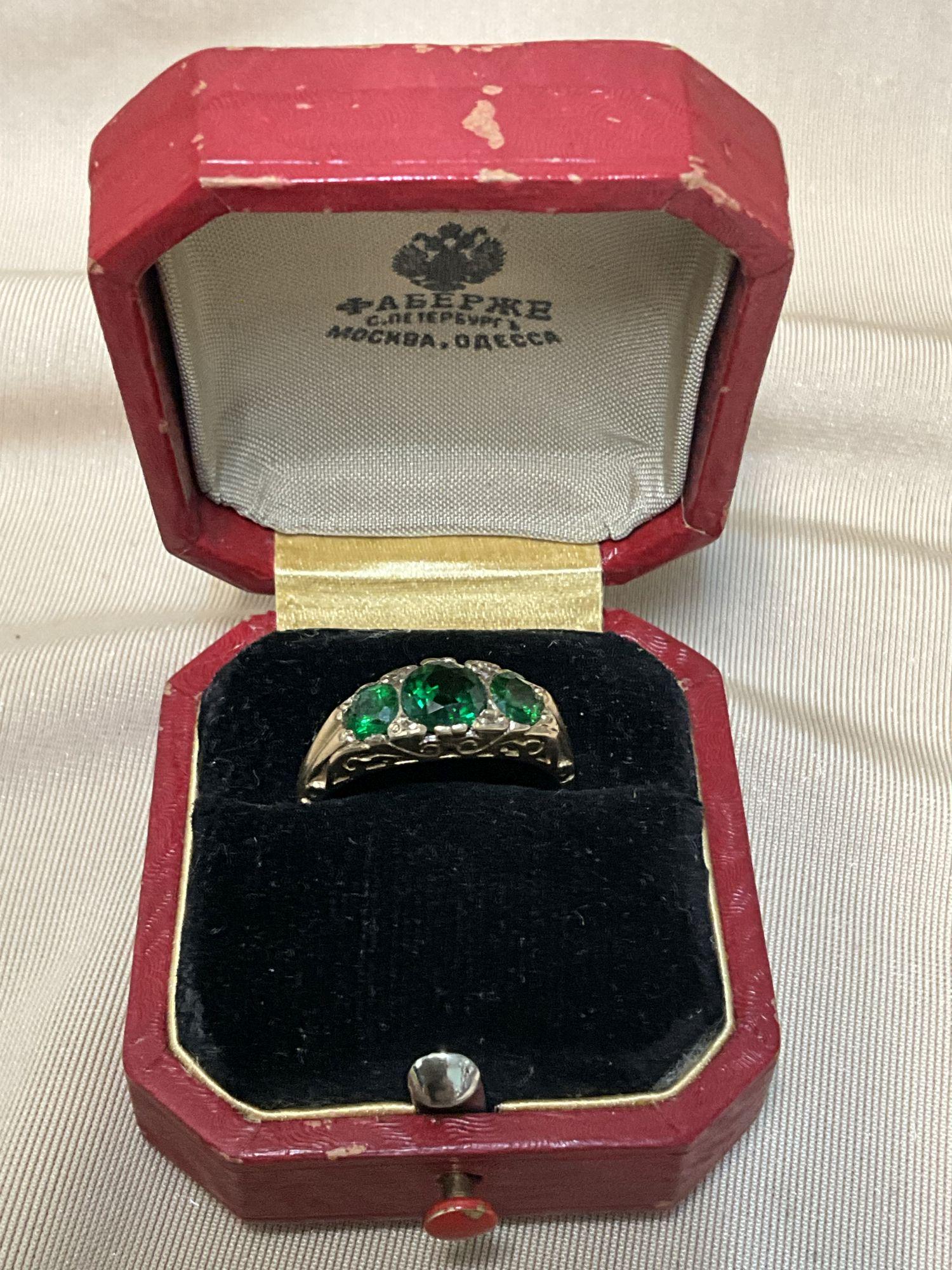 Russian Empire 56 gold demantoid garnet ring size approx. (1 of 11)