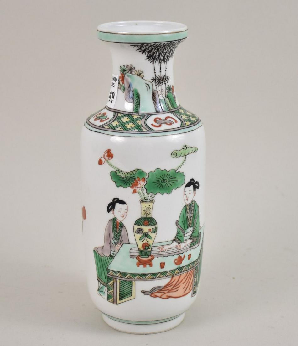 Famille Verte Rouleau Vase, 9 3/4"h (1 of 5)
