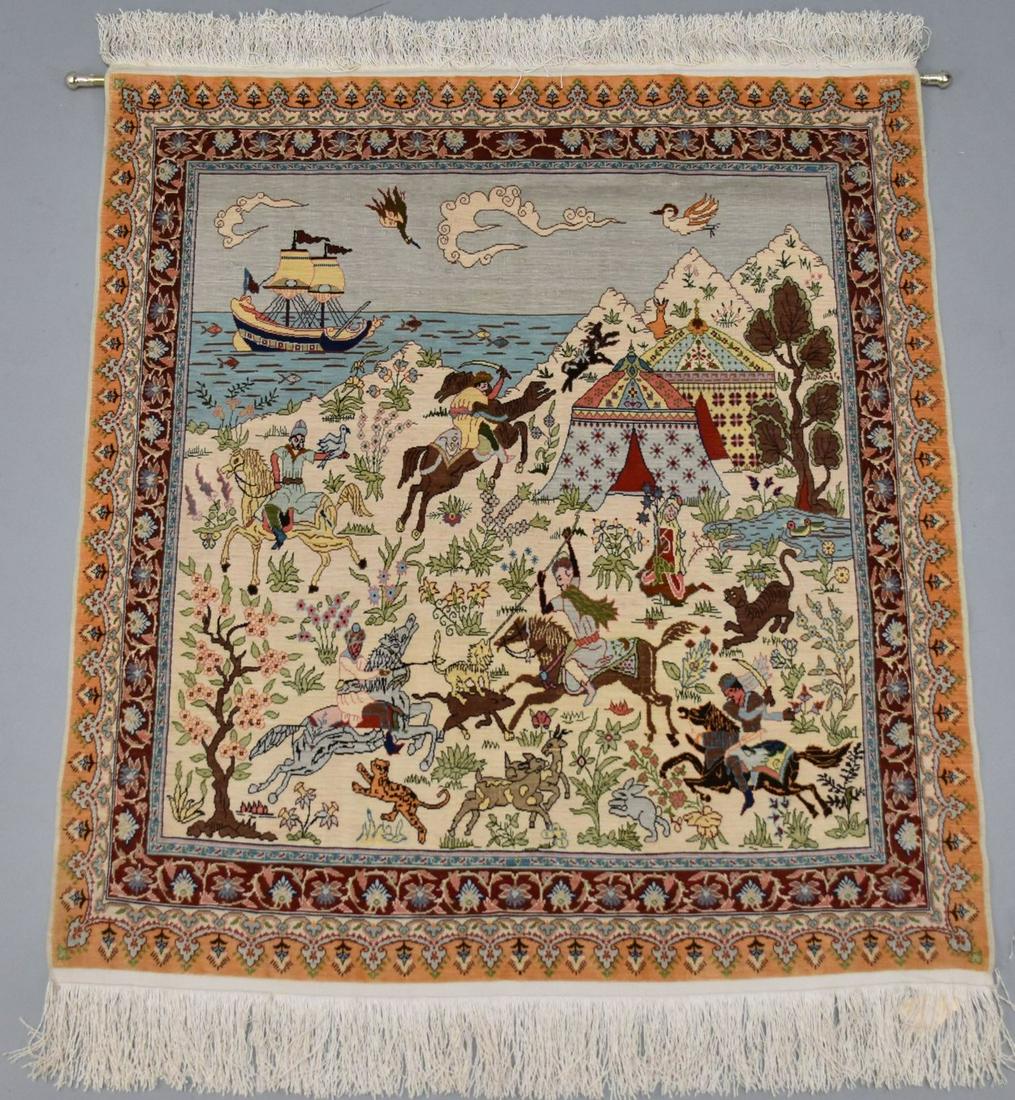 Silk Rug / Carpet, 2' x 3'2" (good condition) (1 of 9)