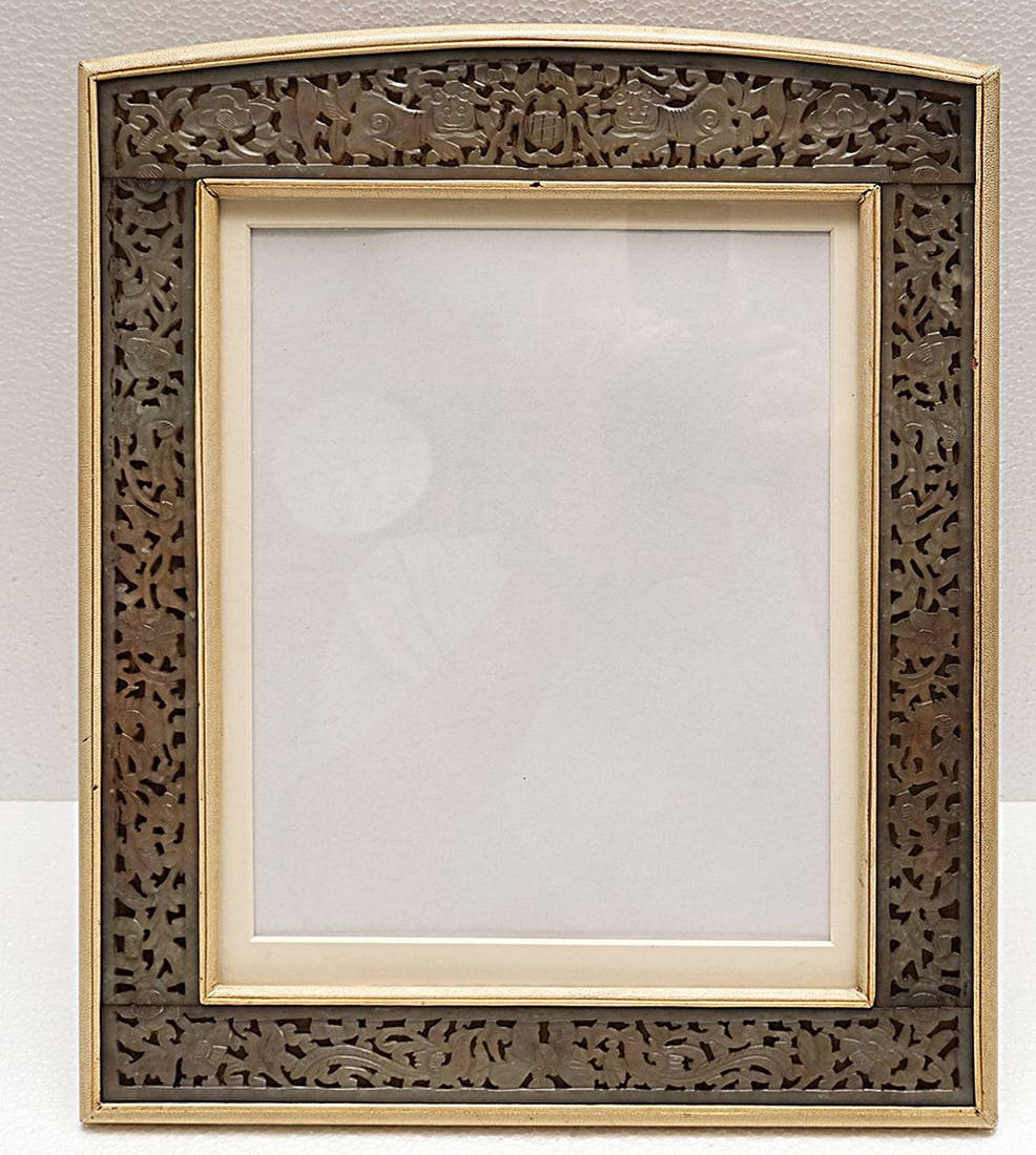 Vintage Chinese Carved Jade Border Frame A Picture Frame With An