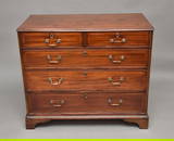 5 Drawer Mahogany English Chest of Drawers