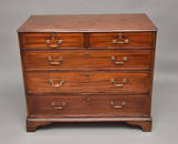 5 Drawer Mahogany English Chest of Drawers