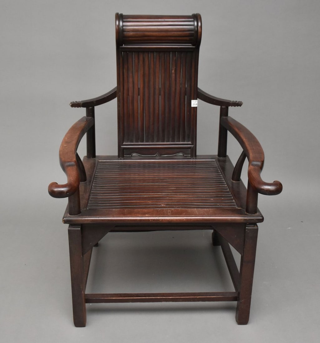 Chinese Rare Single Arm Chair, Slatted Wood, Rolled Neck Support (1 of 7)