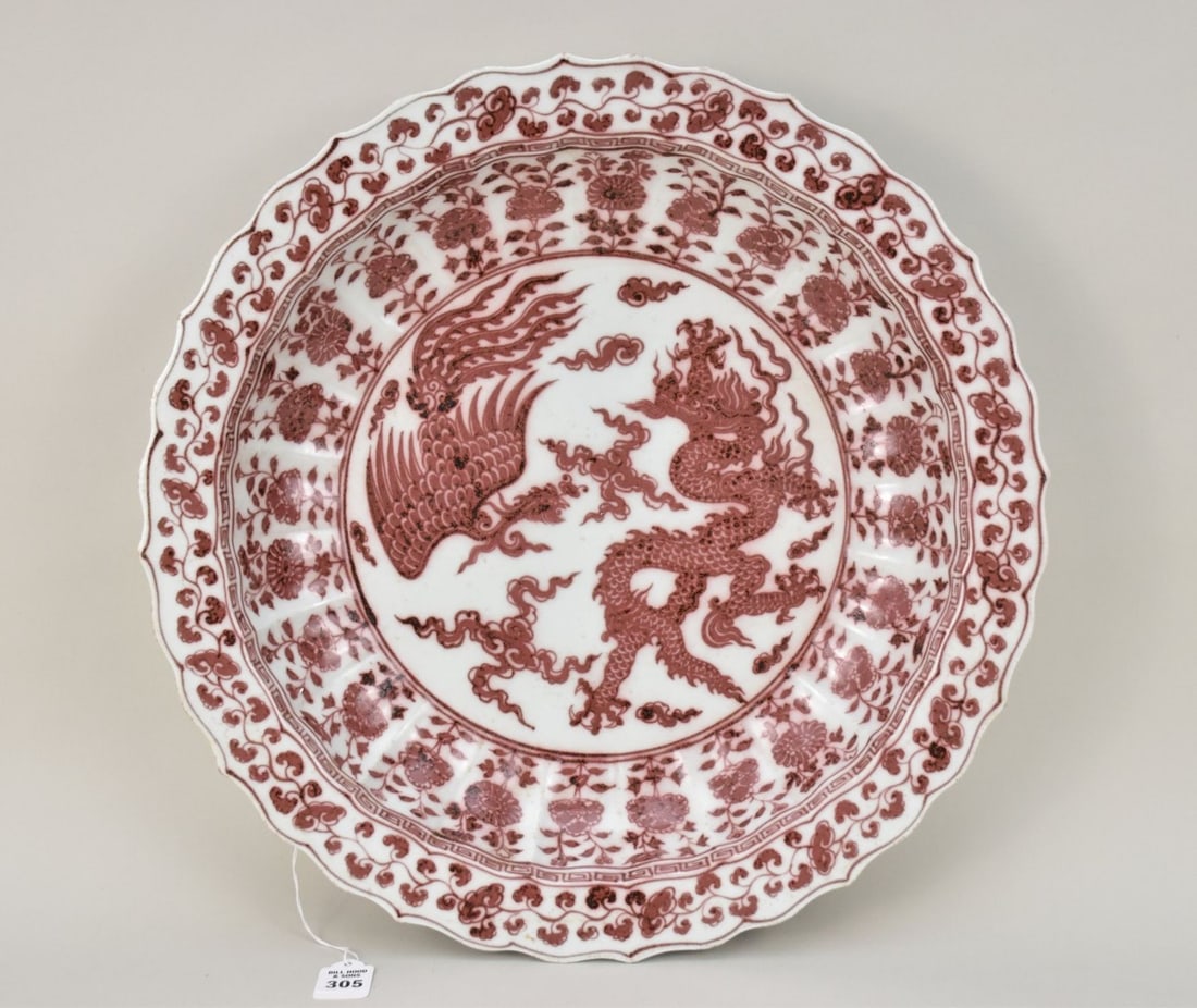 Large Chinese Red Underglaze Porcelain Charger Bowl Dragon & Phoenix - A large shallow porcelain (1 of 7)