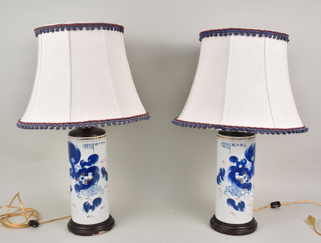 Pair Chinese Design Lamps, Blue Dragon & Clouds on White Ground, 26"h (1 of 5)