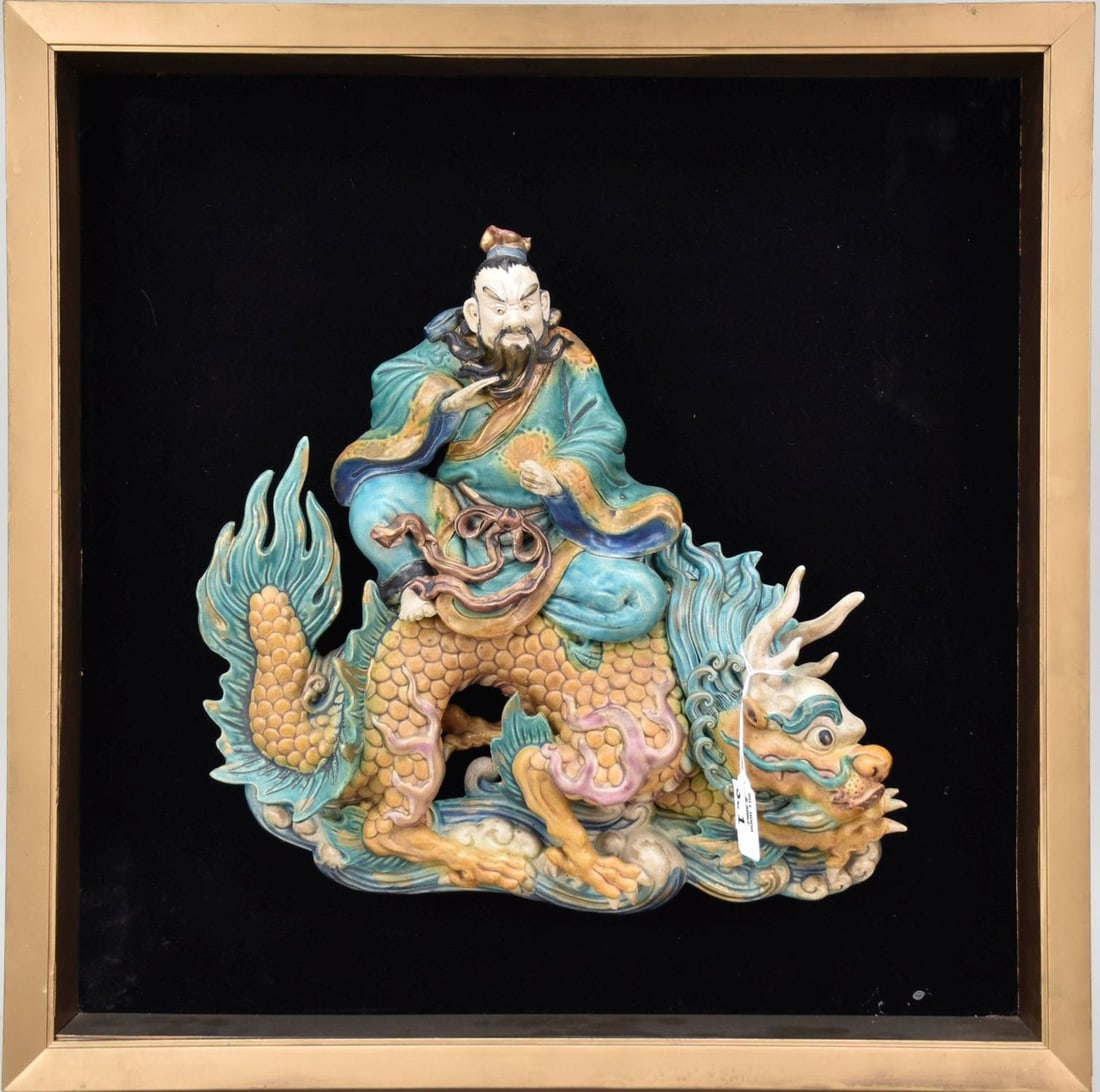 Chinese Seated Sage on Dragon in Framed Shadow Box, Piece Size 14" x 14", Overall Size 22" x 22" (1 of 5)