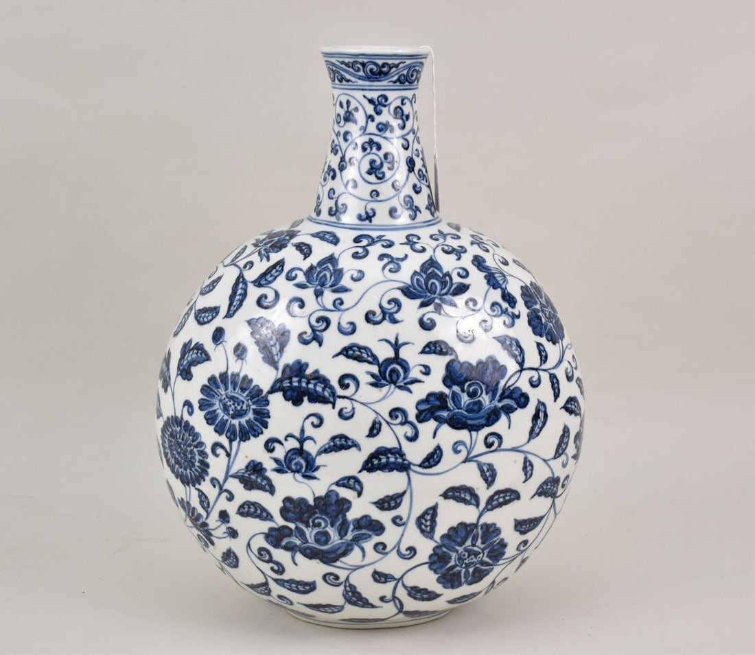 Chinese Blue & White Porcelain Floral Motif Moon Vase - A large porcelain bottle-form vase with a (1 of 6)