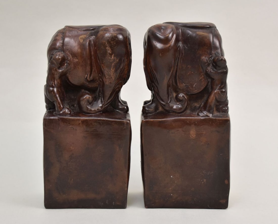 Pair Elephant Bookends, 7"h x 3 1/2"w (1 of 5)
