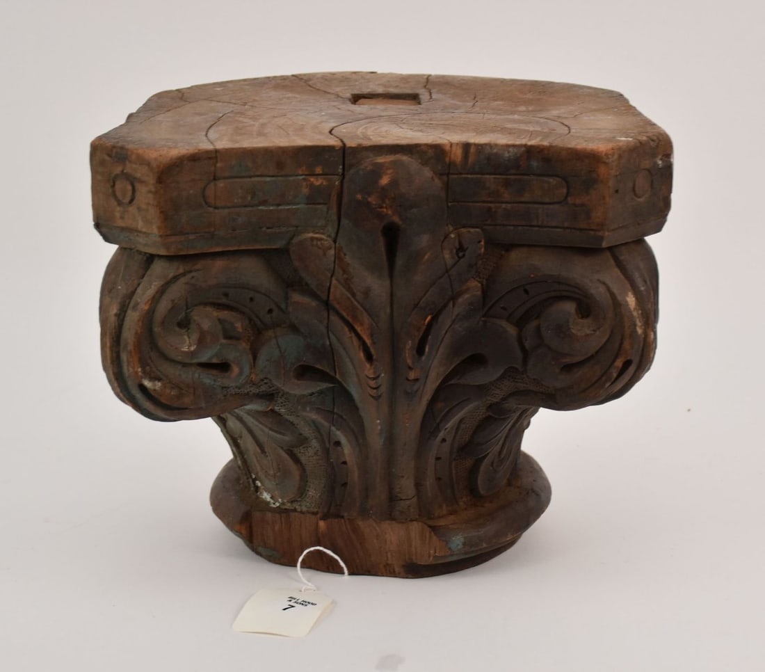 Antique Oak Carved Architectural Corbel, 12"h x 12"w (some wood loss) (1 of 5)