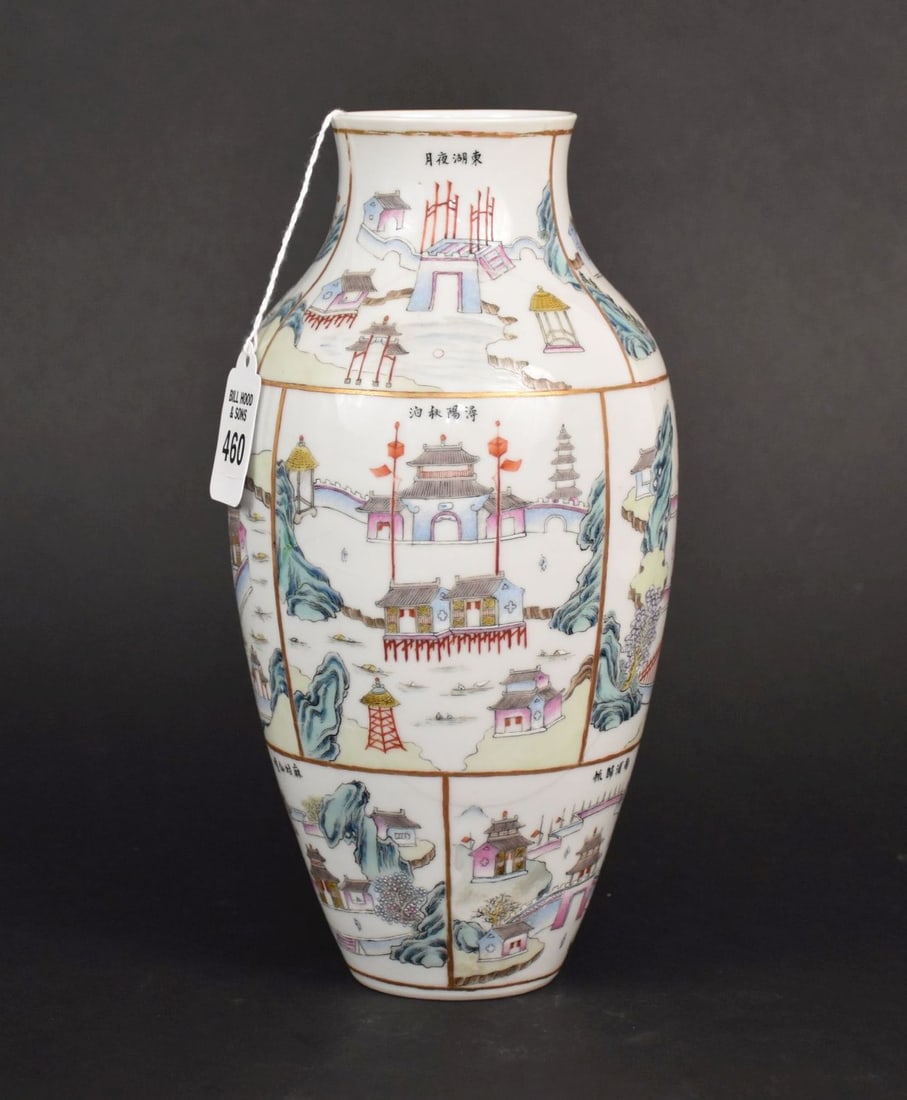 Chinese Enameled Porcelain Vase - A porcelain vase with 10 architectural landscape scenes in Famille (1 of 7)